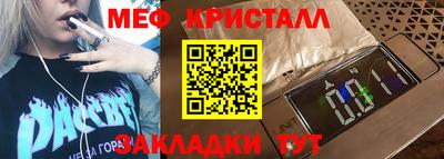 кокаин Свободный