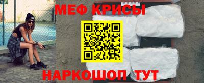 кокаин Свободный