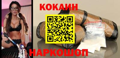 мяу мяу мука Севастополь