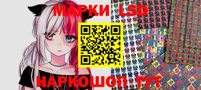 прущий лед Северобайкальск