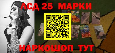 прущий лед Северобайкальск