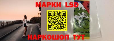 кокаин Свободный