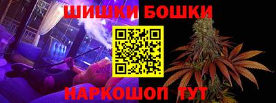мяу мяу мука Севастополь