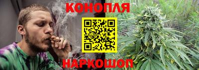 прущий лед Северобайкальск