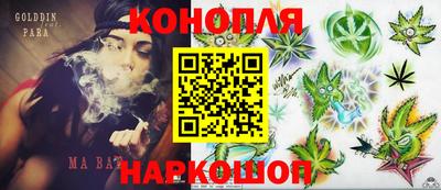кокаин Свободный