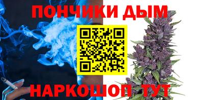 прущий лед Северобайкальск