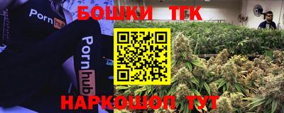 мяу мяу мука Севастополь