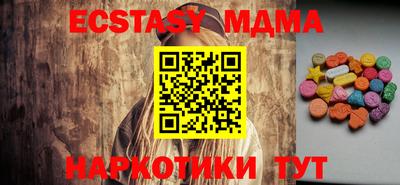 кокаин Свободный