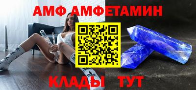 кокаин Свободный
