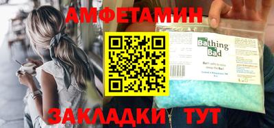 кокаин Свободный