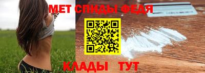 кокаин Свободный