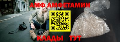 мяу мяу мука Севастополь