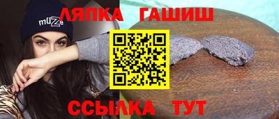 мяу мяу мука Севастополь