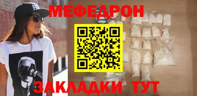 кокаин Свободный