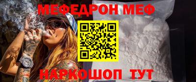 кокаин Свободный